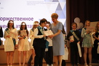 IMG 4355